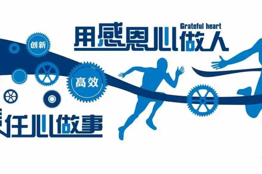 从积分榜到赛程日历：搜球吧赛事服务如何读懂赛季数据