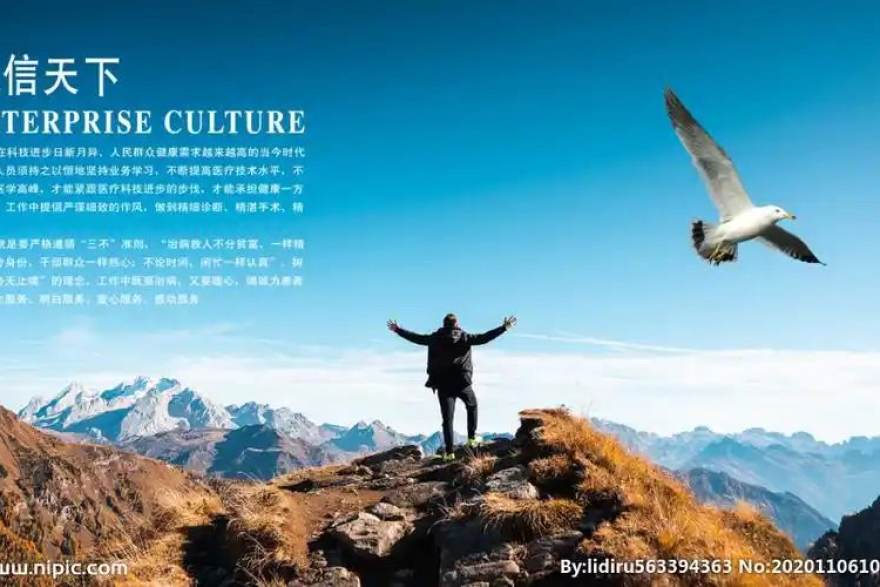 搜球吧 赛程日历怎么用才顺手？搜球吧赛事服务栏目赛季中段盘点